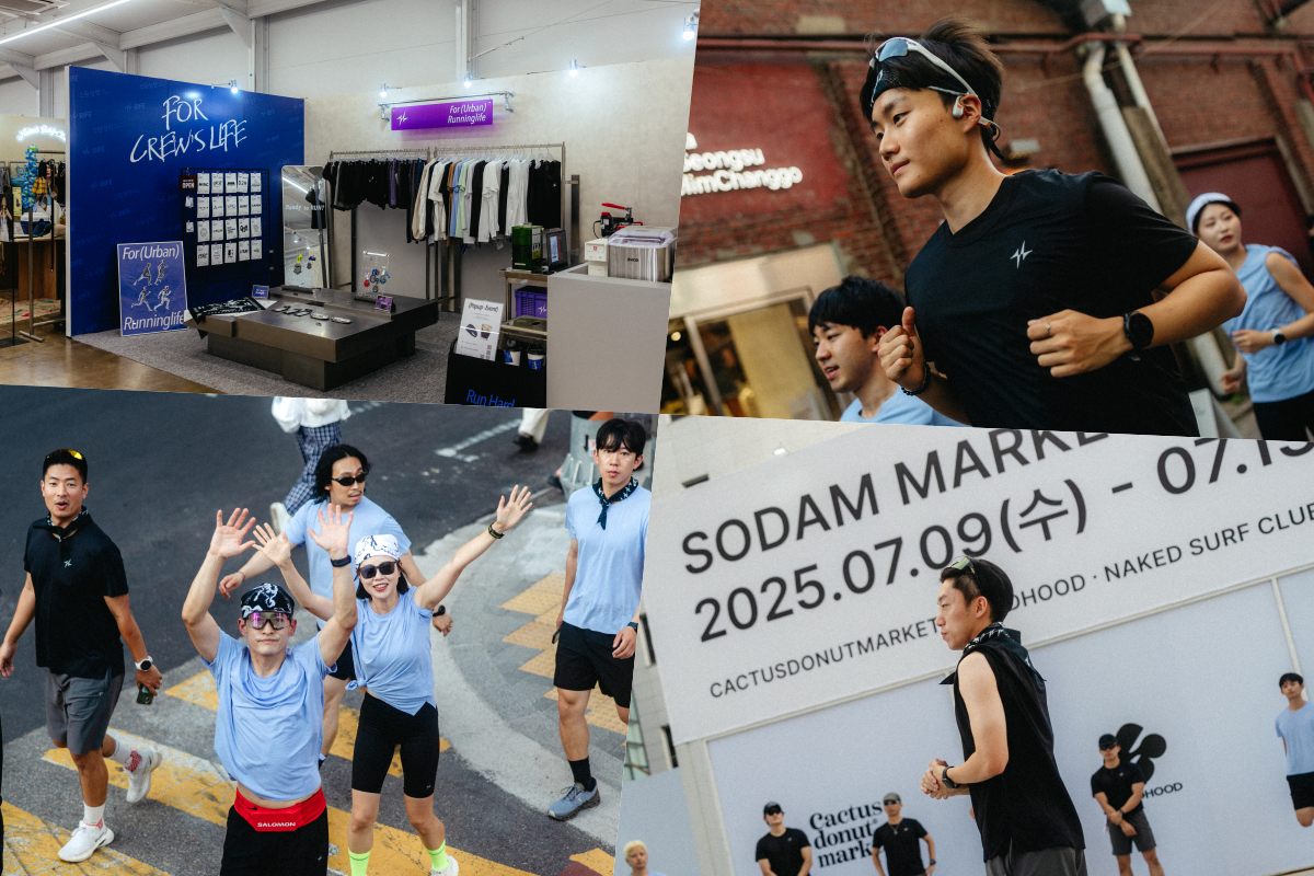 [인터뷰] 문정기 대표 “러닝의 시작과 끝, 모두 '러닝라이프' 안에서” 5199-Image